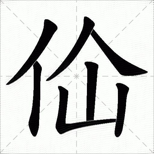 九游体育官网-悊-九游体育官网